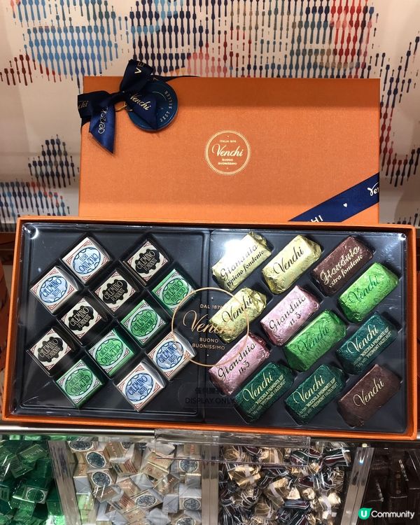 Venchi1978意大利雪糕