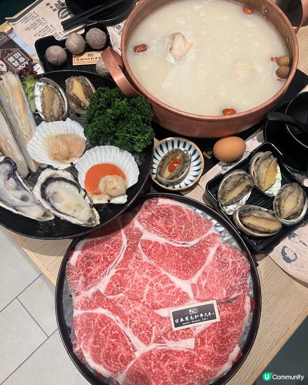 日本A4+和牛&鮑魚盛宴🐷好滿足！