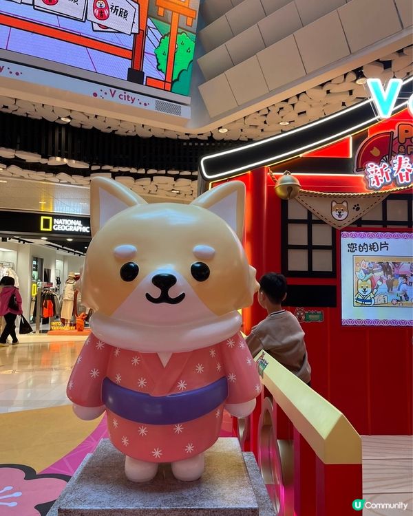 #好去處 #chill #打卡