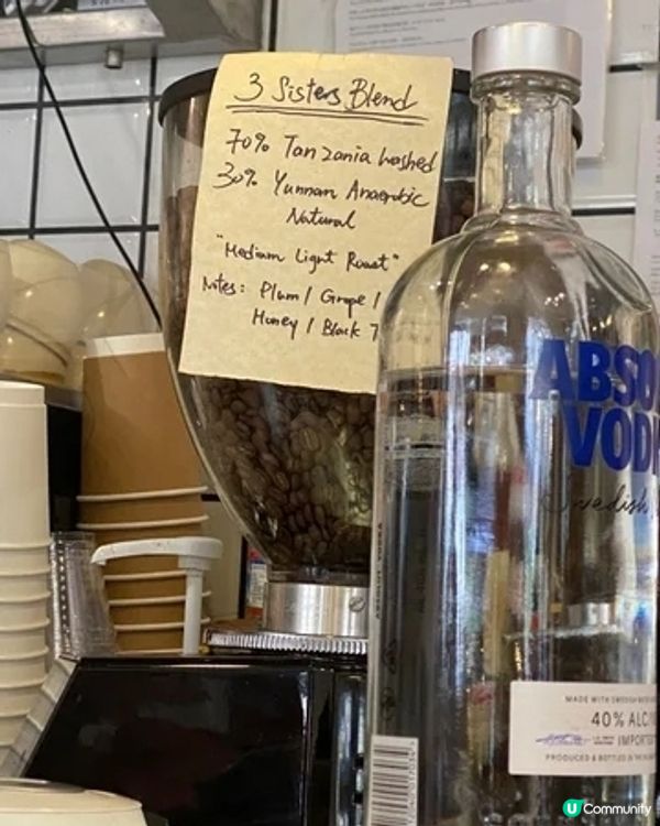 坪洲飲靚咖啡☕️