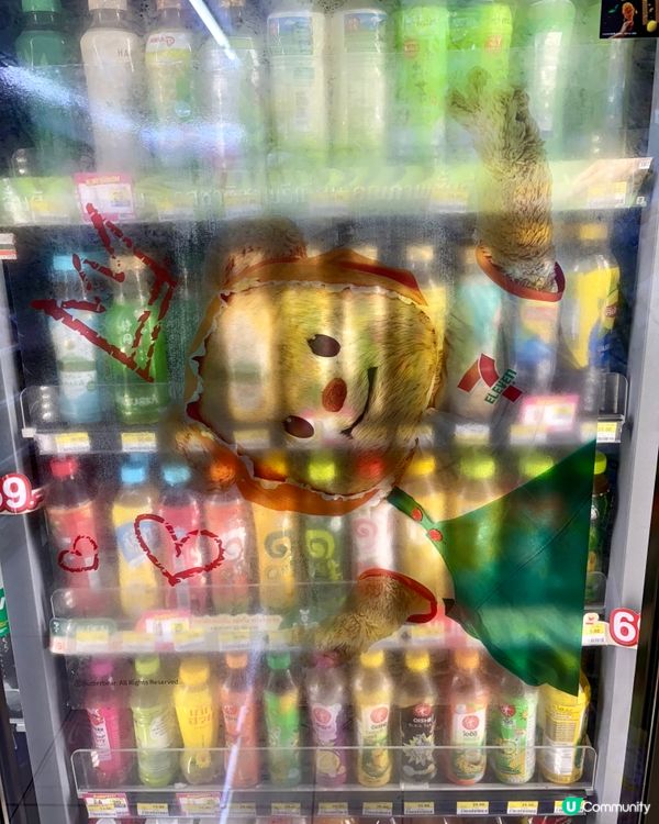 泰國甜寵Butter Bear 🐻 X 7-Eleven 