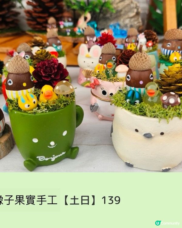 🕊️文青天堂🕊️日本手作達人攤檔超1000檔集結‼️連體驗及美食檔