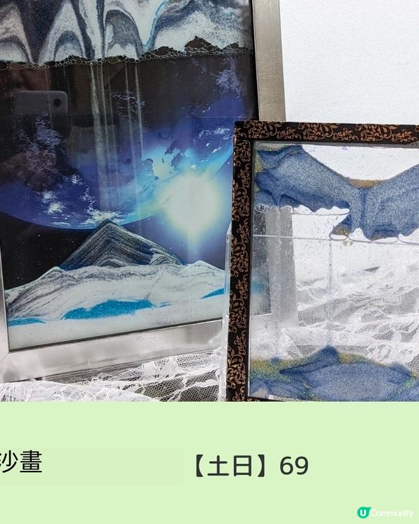🕊️文青天堂🕊️日本手作達人攤檔超1000檔集結‼️連體驗及美食檔