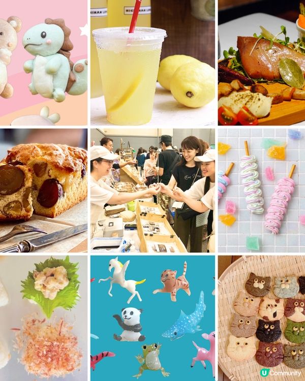 🕊️文青天堂🕊️日本手作達人攤檔超1000檔集結‼️連體驗及美食檔
