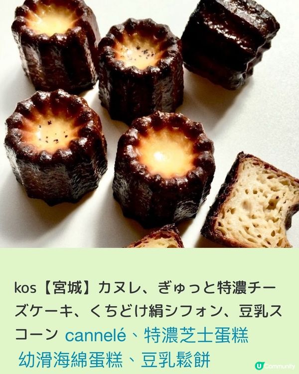 🕊️文青天堂🕊️日本手作達人攤檔超1000檔集結‼️連體驗及美食檔