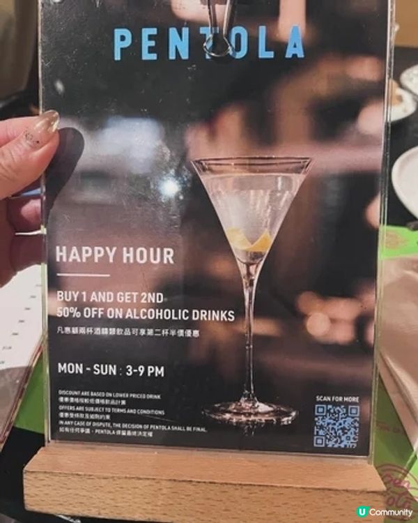 美味意大利菜❤️