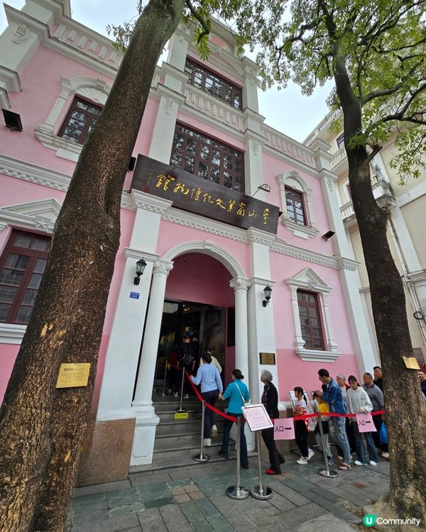 中山孫文西路步行街，打卡必去！🏮🎉