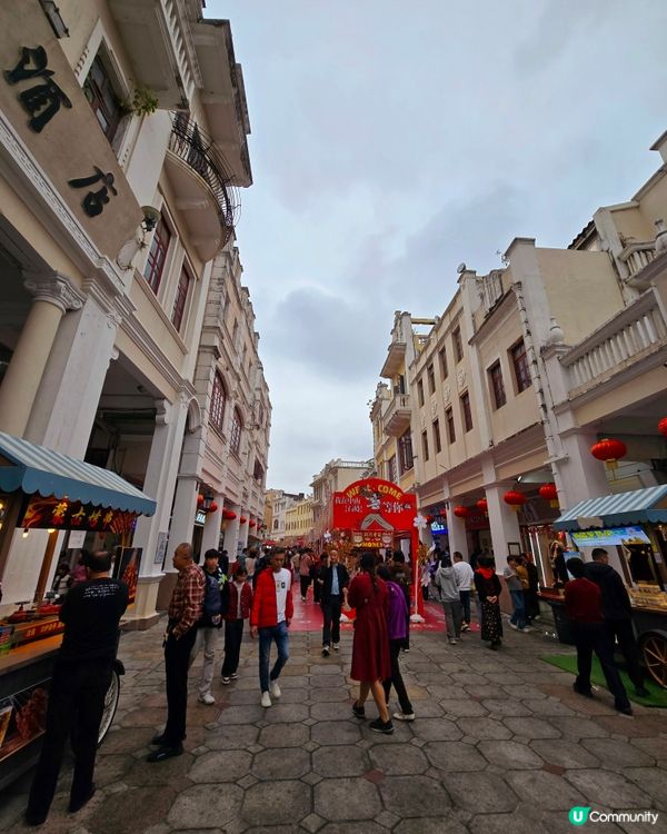 中山孫文西路步行街，打卡必去！🏮🎉