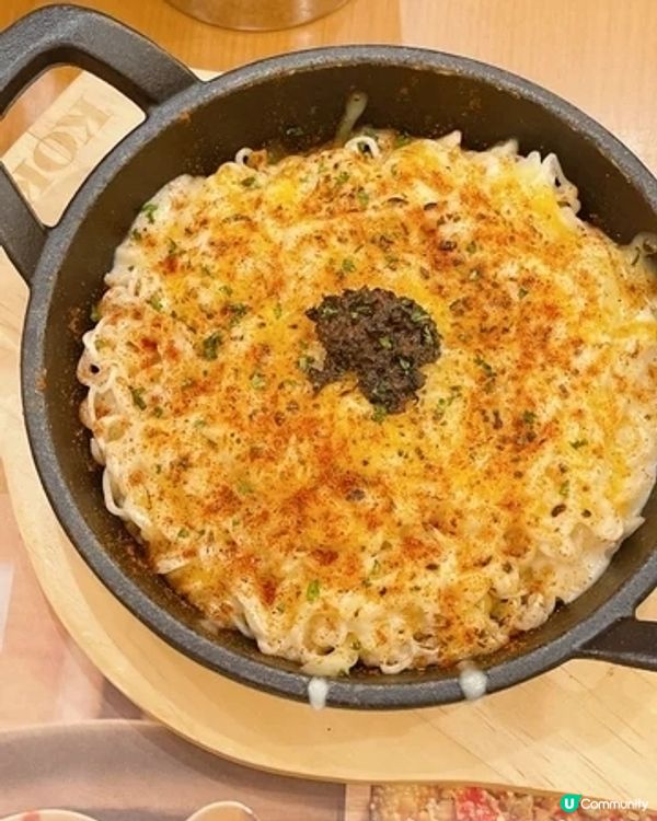 ✨超濃厚芝士撈一丁