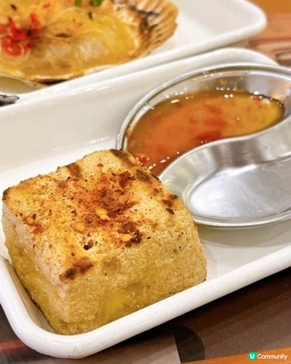 ✨超濃厚芝士撈一丁