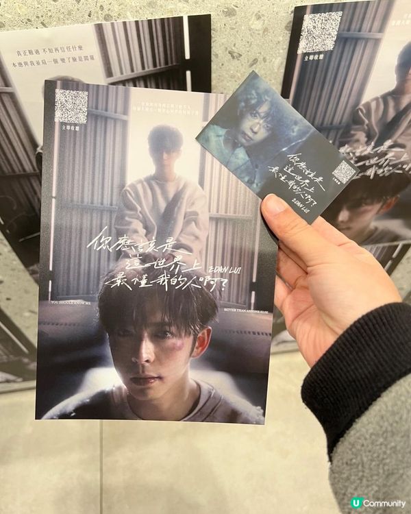 🤍花斑茶社🧋❄️冬日特別推介❄️