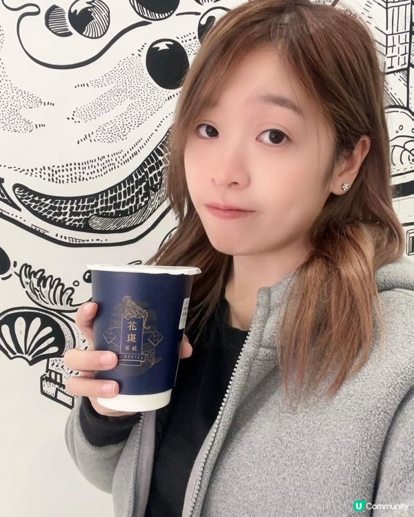 🤍花斑茶社🧋❄️冬日特別推介❄️