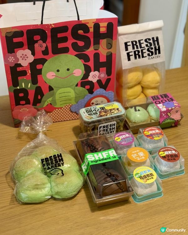 🍞麻糬麵包控必去