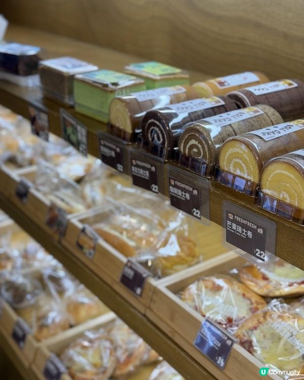 🍞麻糬麵包控必去