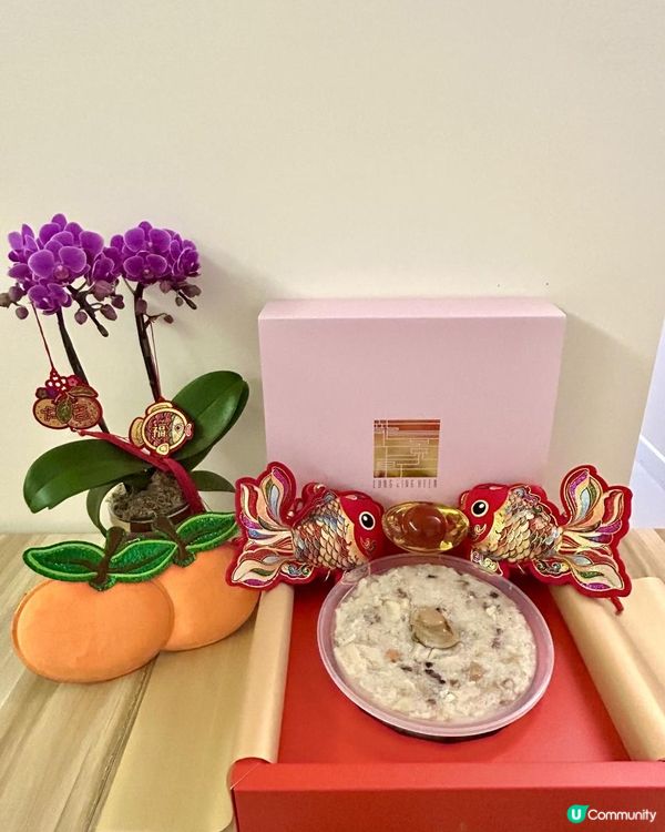 🧧繼續食賀年糕🤗龍景軒➕文華東方餅店