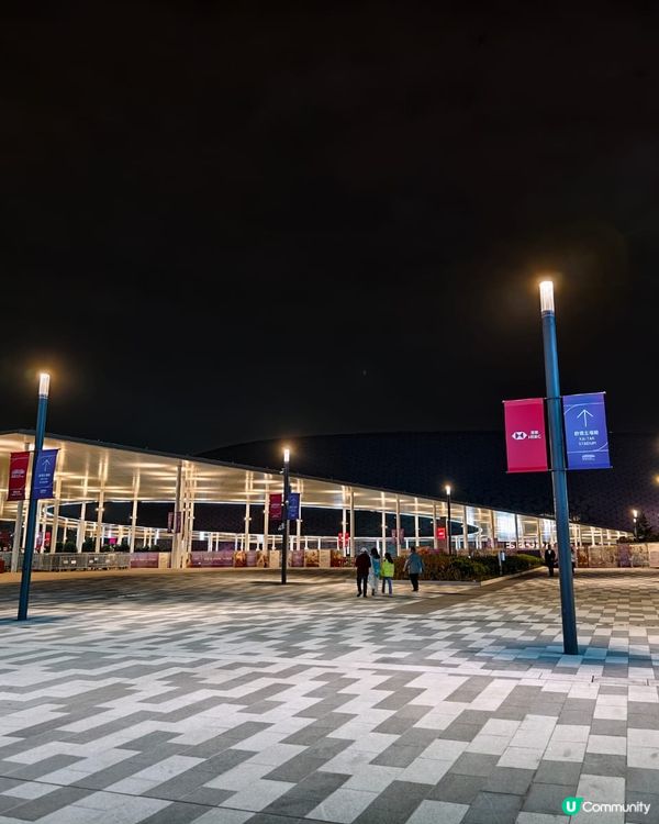 ## 啟德新地標🤩  打卡一流📸