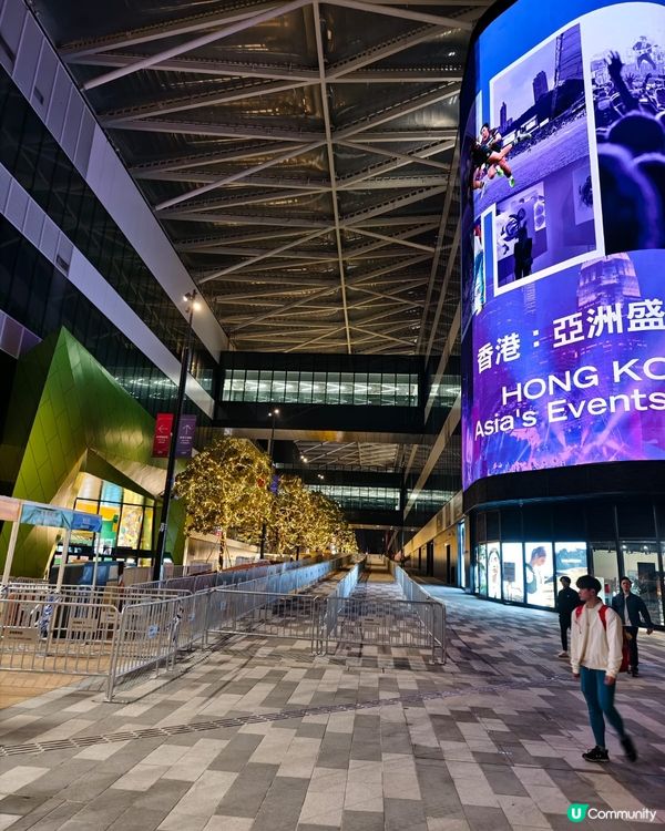 ## 啟德新地標🤩  打卡一流📸