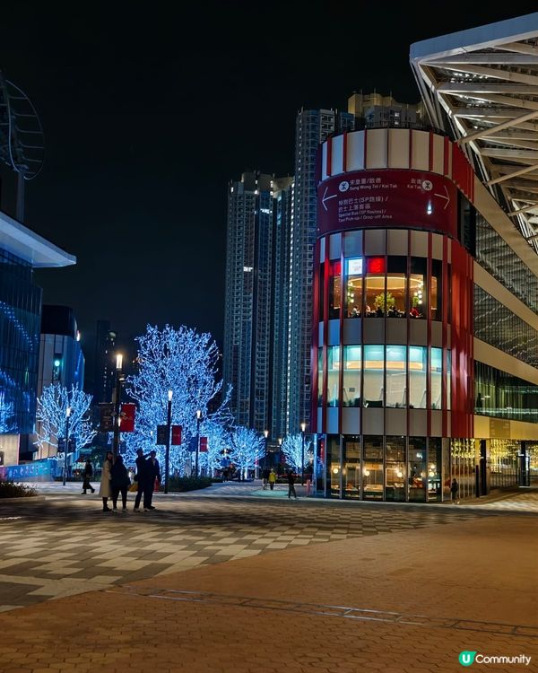 ## 啟德新地標🤩  打卡一流📸