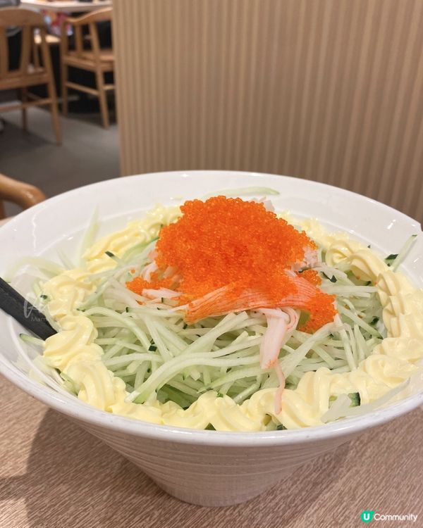 調景嶺｜十勝牛和食料理