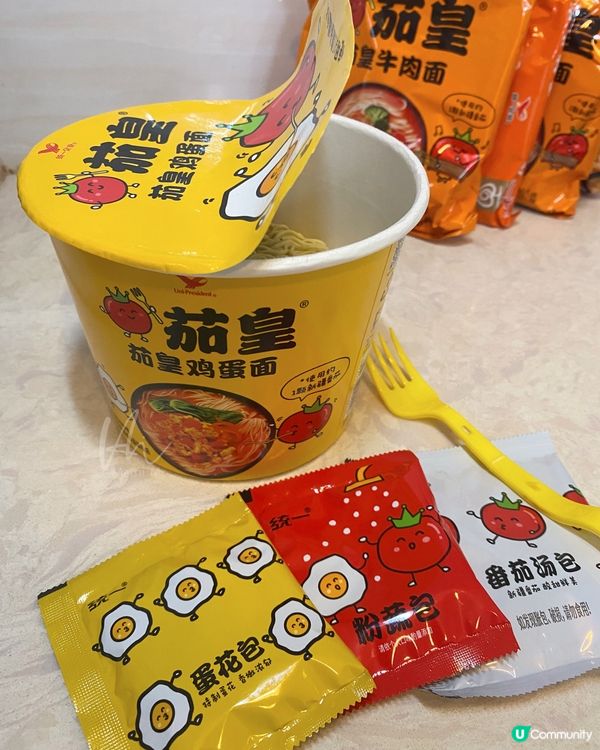 統一｜蕃茄牛肉麵/蕃茄雞蛋麵