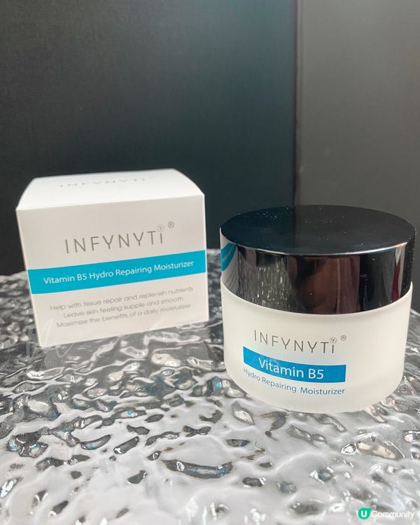 INFYNYTI￨修護維他命 B5面霜