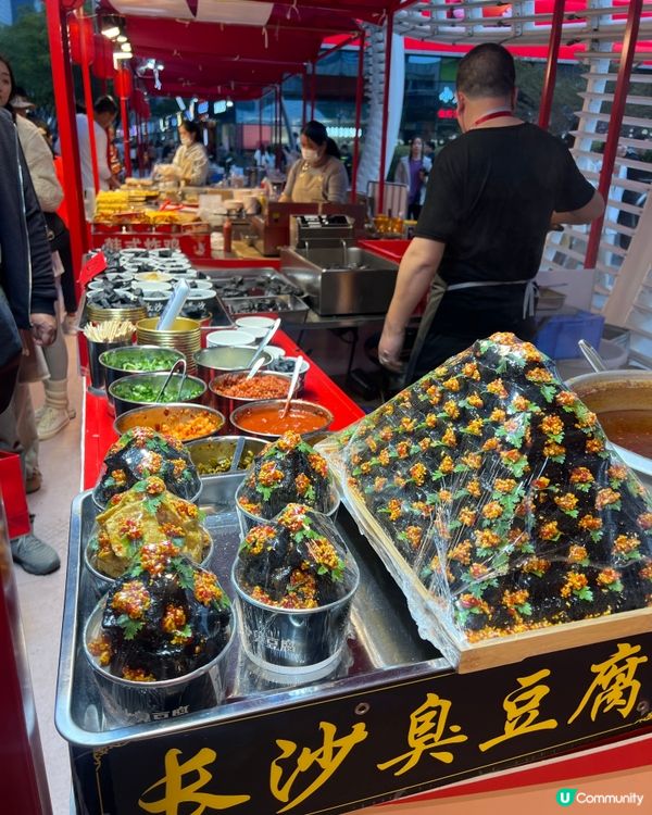 深圳海岸城好吃夜市🤤多款小食