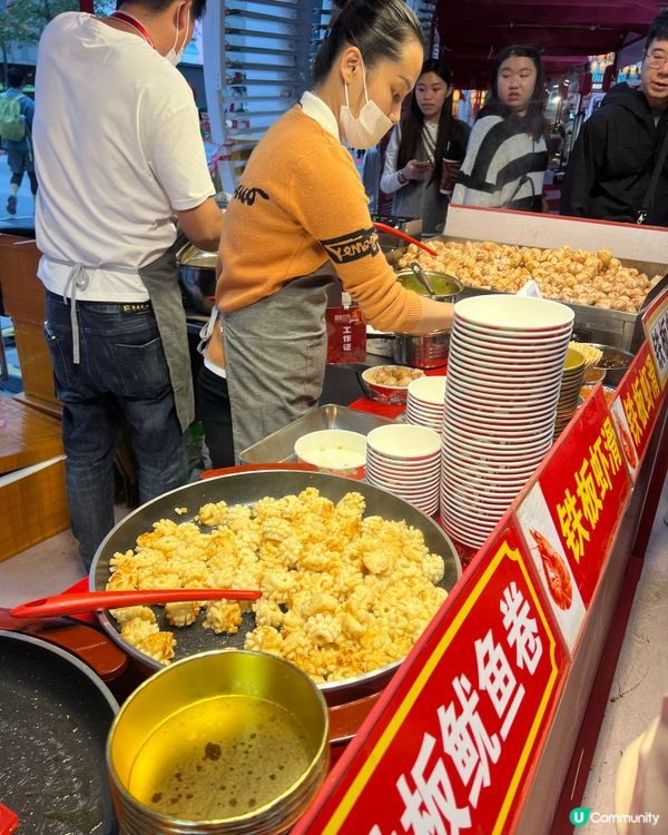 深圳海岸城好吃夜市🤤多款小食