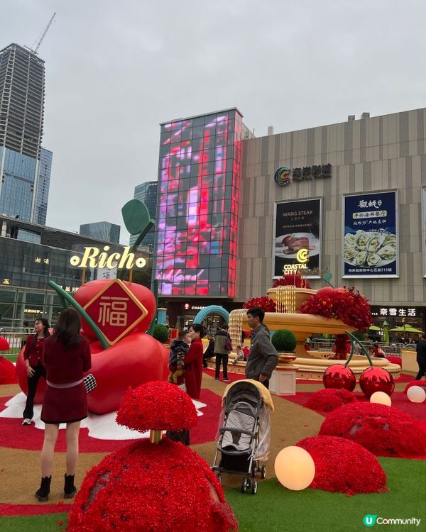 深圳海岸城好吃夜市🤤多款小食