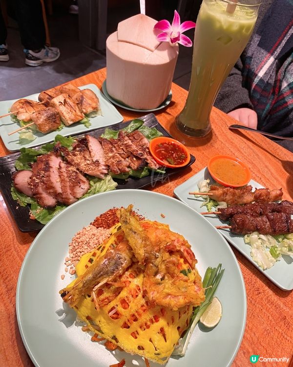 將軍澳｜泰Grill🇹🇭充滿泰國風味