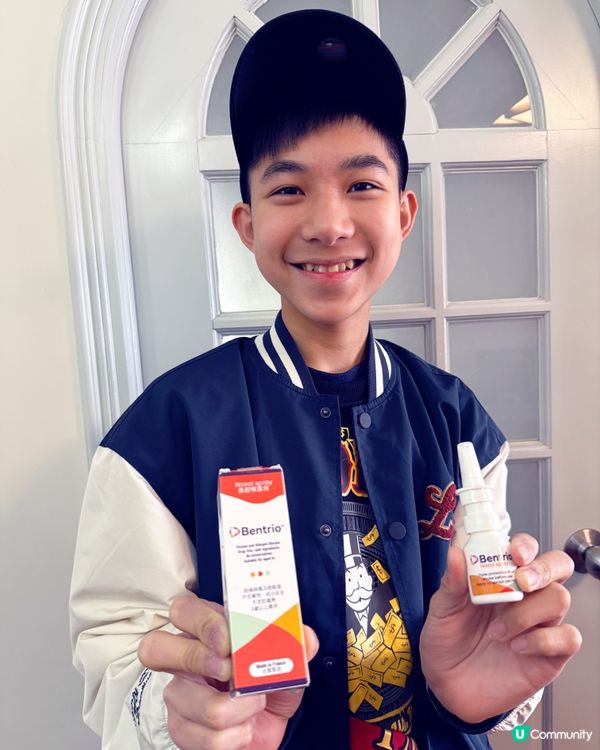 對抗病毒鼻腔噴霧劑