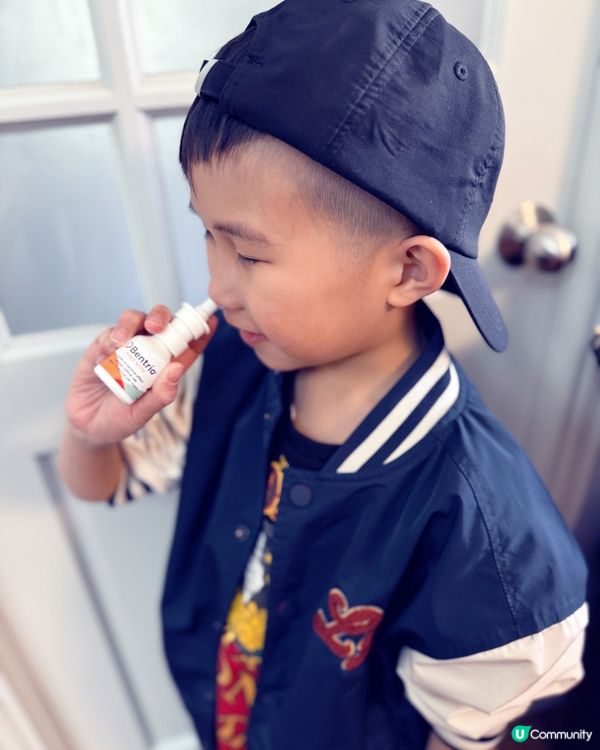 對抗病毒鼻腔噴霧劑