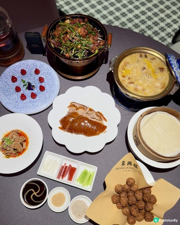 🦆 深圳的北京八大樓之首的百年烤鴨餐廳