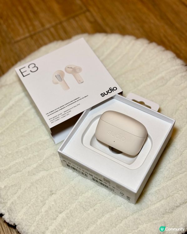 【Sudio | E3 高顏值藍芽耳機】
