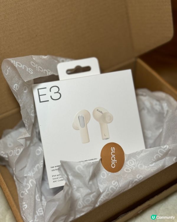 【Sudio | E3 高顏值藍芽耳機】