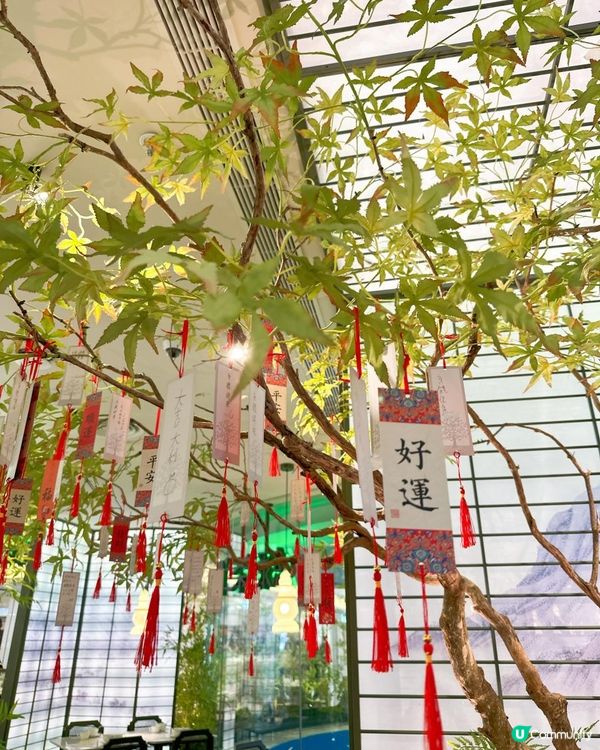 深人氣 綠茶餐廳 apm有啦