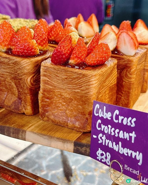 大有來頭嘅Bread of Life