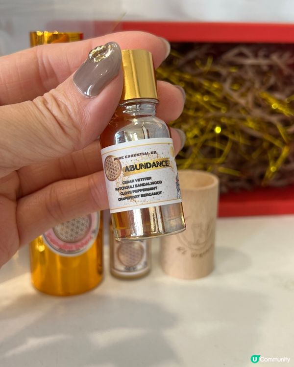 蛇年吸金水晶香油套裝