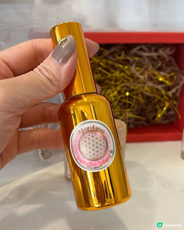 蛇年吸金水晶香油套裝