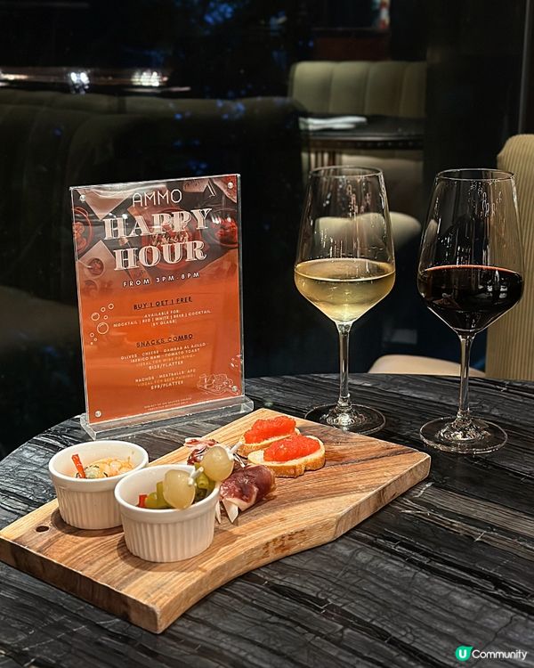 AMMO 全新限定Happy Hour Menu🥂