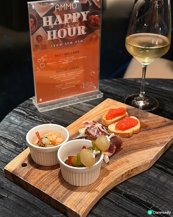 AMMO 全新限定Happy Hour Menu🥂