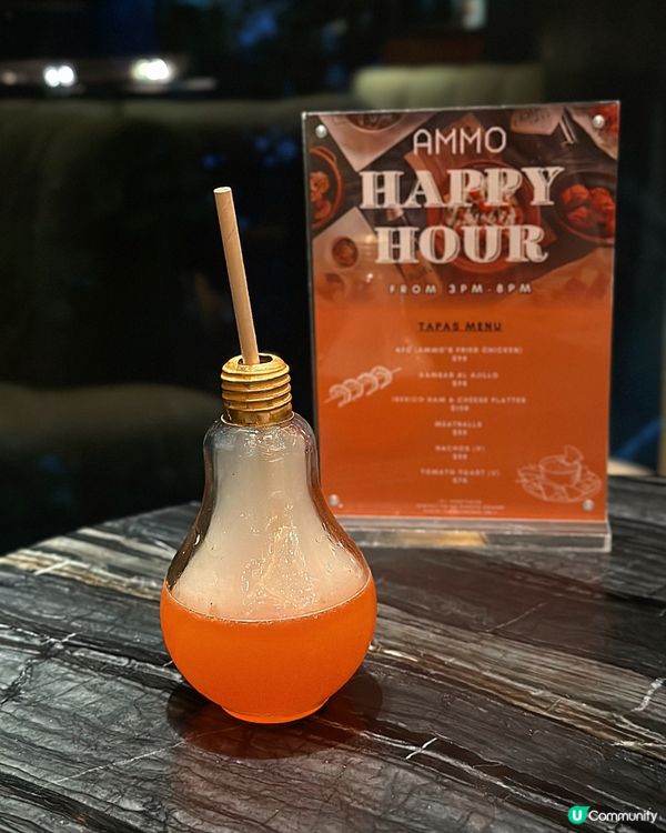 AMMO 全新限定Happy Hour Menu🥂