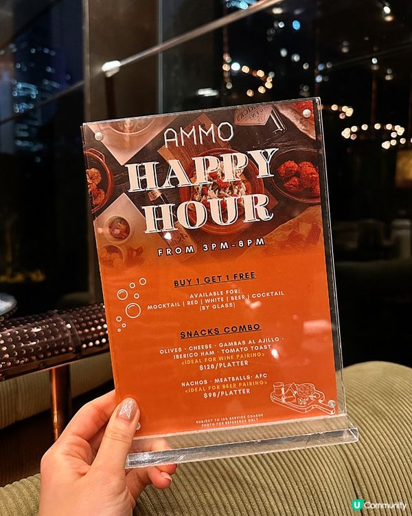 AMMO 全新限定Happy Hour Menu🥂