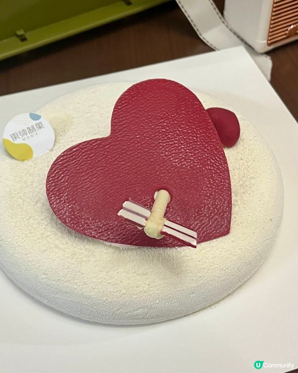 溫馨提示🤍仲有一星期就係情人節💘