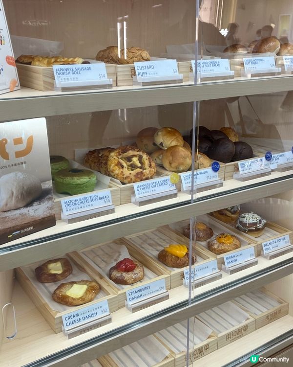 溫馨提示🤍仲有一星期就係情人節💘