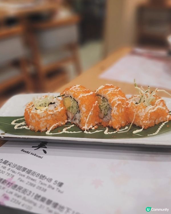 觀塘日本餐廳🍣 食材新鮮，必試海膽魚生飯！
