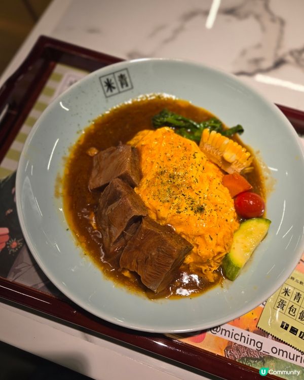 厚切牛脷芯無得輸