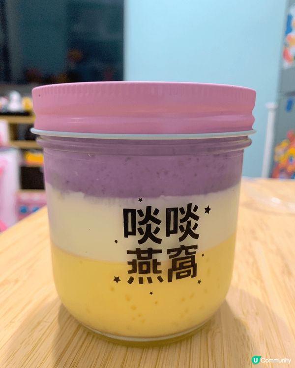 朋友自製蘿蔔糕，好足料好好味，啖啖燕窩甜品，食完仲可以留返個...