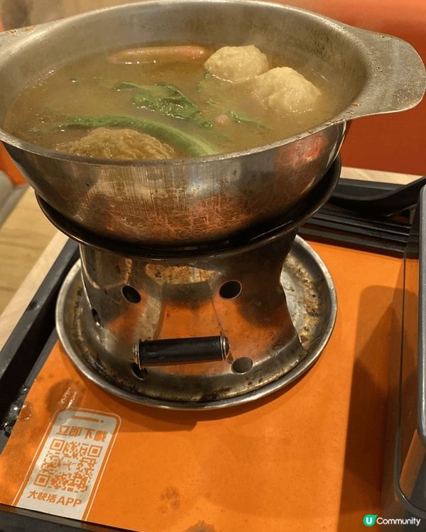 冬天要食熱辣辣嘅美食🥰