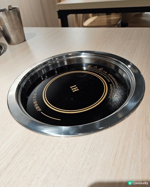 雞駅 觀塘 花膠雞湯米線 獨立加熱電板
