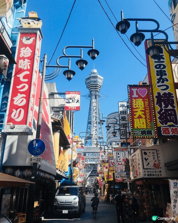 新世界本通商店街, 商店街充滿昭和風情，聚集眾多美食餐廳和特...